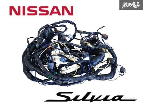 Jdm nissan silvia s15 - jdm,