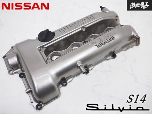 Original nissan s14 silvia - nissan,